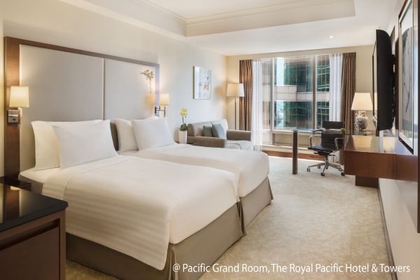 Royal Pacific Hotel and Towers (Hongkong)